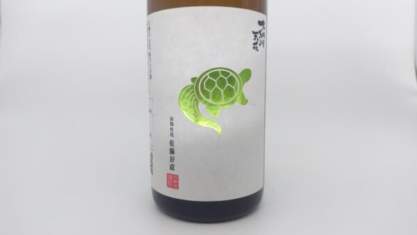 日本酒 大納川 天花 純米大吟醸 亀の尾 亀ラベル 火入れ 720ml 【秋田県 大納川】
