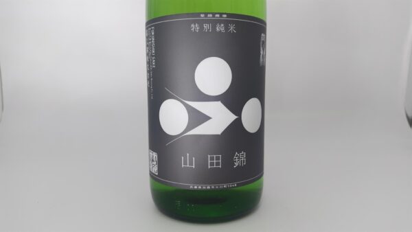 日本酒 富久錦 特別純米 山田錦 1800ml 【兵庫県 富久錦】