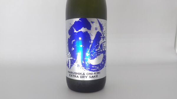 日本酒  春鹿 青乃鬼斬 生もと 純米酒 生原酒 720ml　【奈良県　今西清兵衛商店】