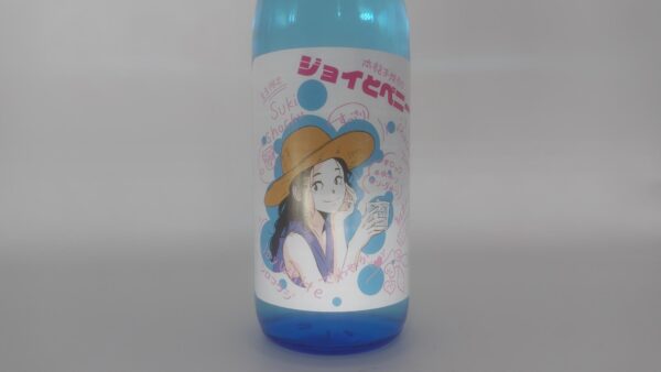 焼酎 ジョイとベニー 限定品 芋焼酎 720ml 【宮崎県 すき酒造】
