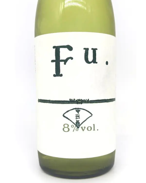 富久錦 低アルコール 純米 Fu 500ml | まちの地酒店 酒幸仁