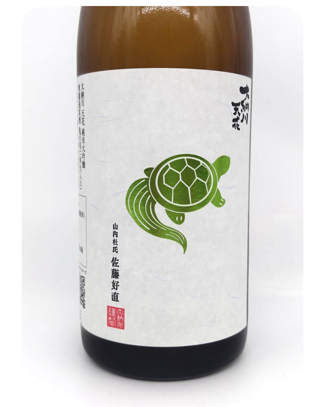 日本酒 酒幸仁 シュコウジン シュコウジン 酒屋 大納川 天花 純米大吟醸 亀の尾 亀ラベル 火入れ 720ml 秋田県 大納川