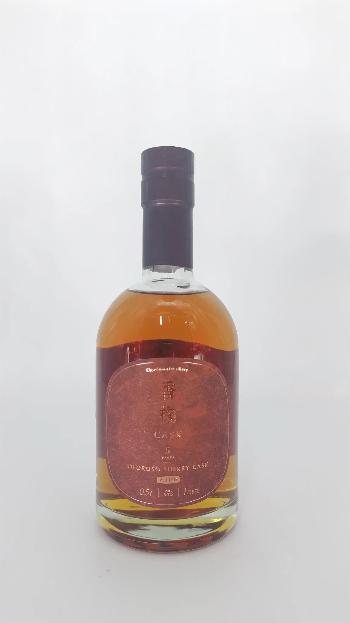 whiskey シングルモルト 香掬 オロロッソシェリーカスク ヘビ