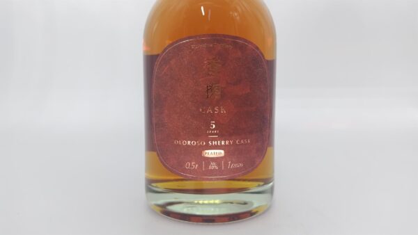 whiskey シングルモルト 香掬 オロロッソシェリーカスク ヘビリーピーテッド５年　 500ml  【兵庫県 江井ヶ島酒造】