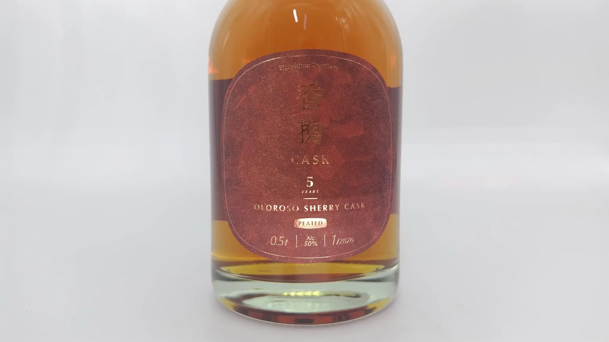 whiskey シングルモルト 香掬 オロロッソシェリーカスク ヘビリーピーテッド５年　 500ml  【兵庫県 江井ヶ島酒造】
