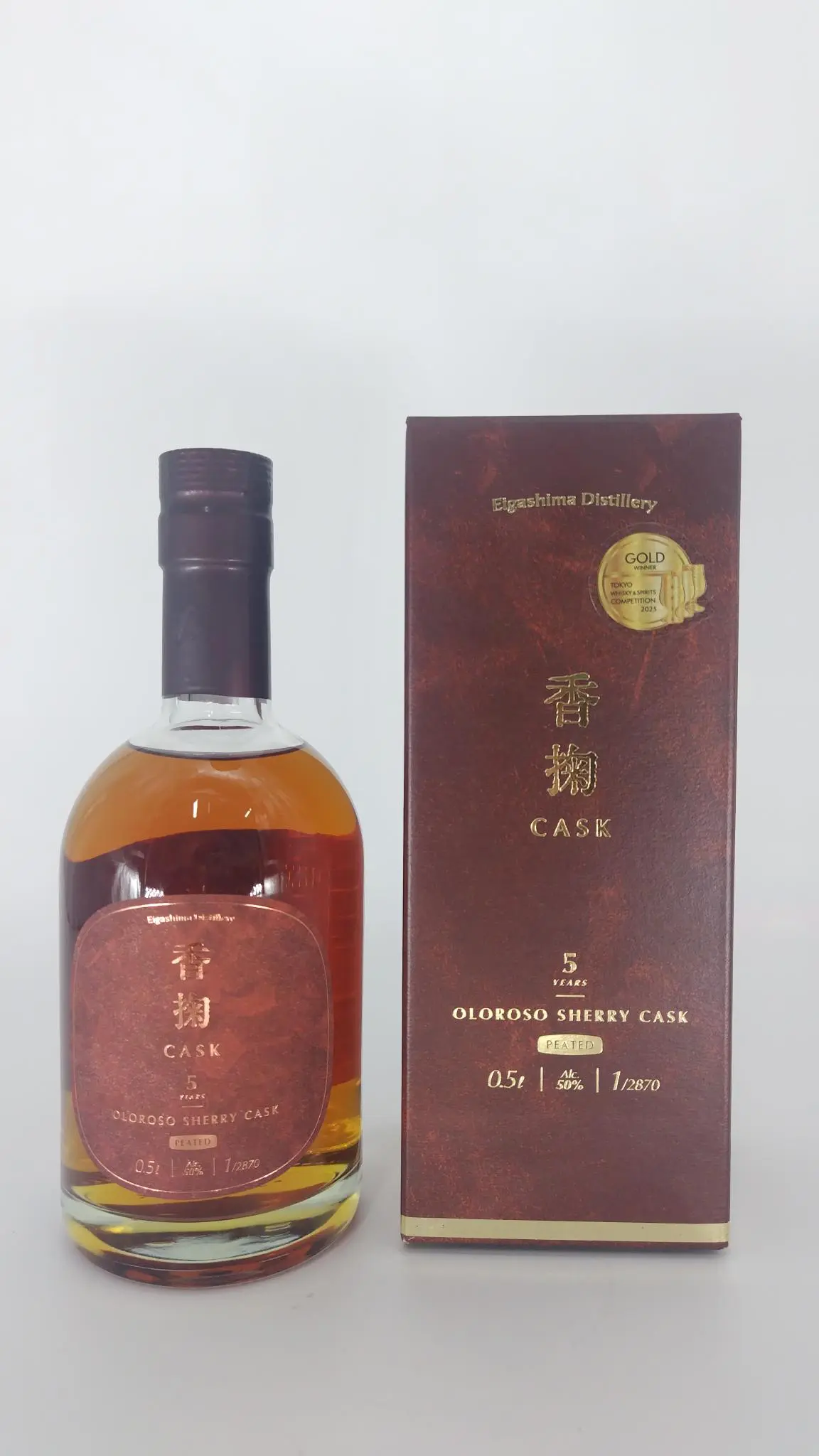 whiskey シングルモルト 香掬 オロロッソシェリーカスク ヘビ