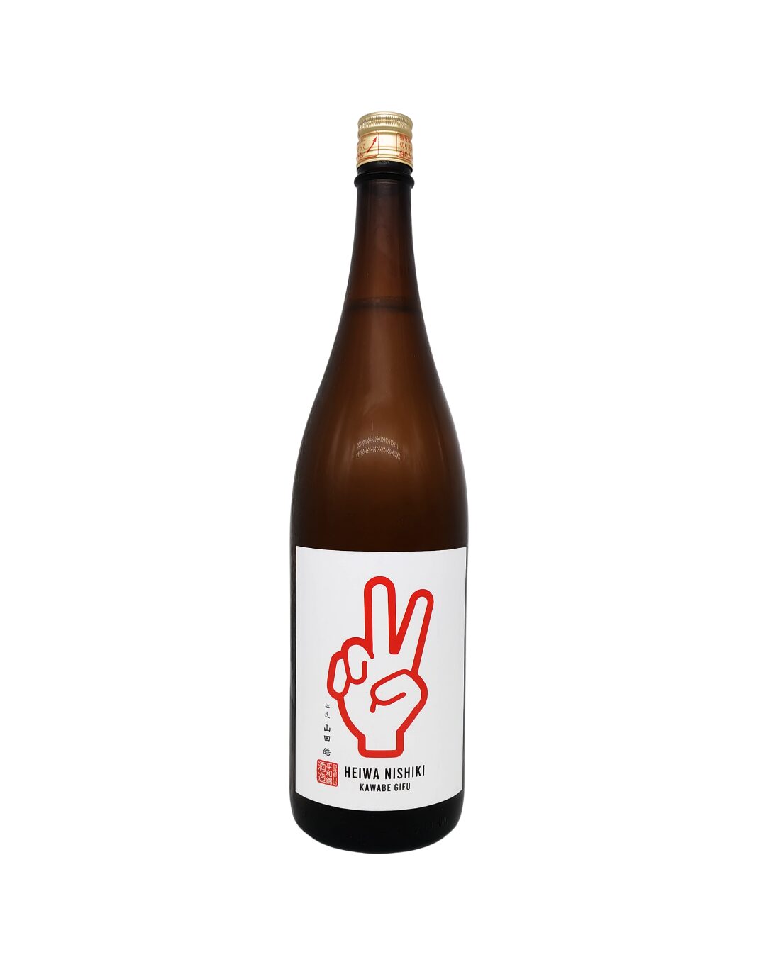 日本酒 PEACE レッド 純米吟醸 辛口 無濾過原酒 1800ml 【岐阜県 平和錦酒造】 - 画像 (2)