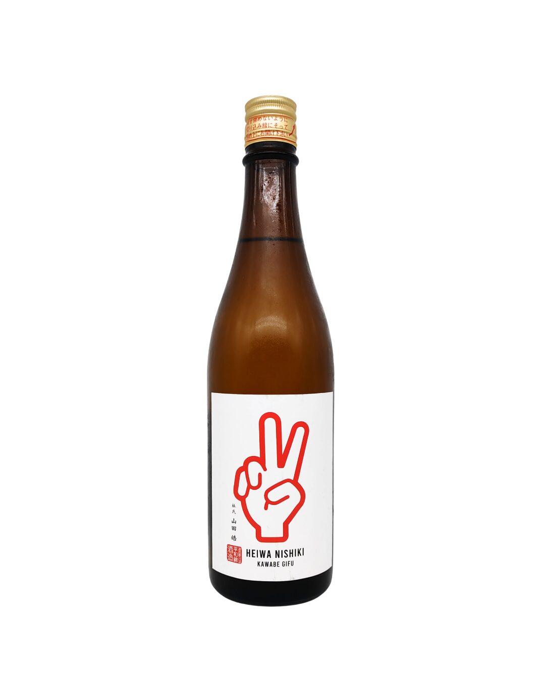 日本酒 PEACE レッド 純米吟醸 辛口 無濾過原酒 720ml 【岐阜県 平和錦酒造】 - 画像 (2)