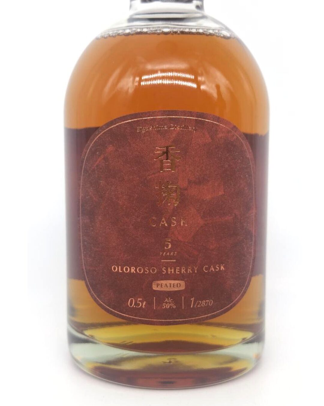 香掬 オロロッソシェリーカスク 5年 500ml