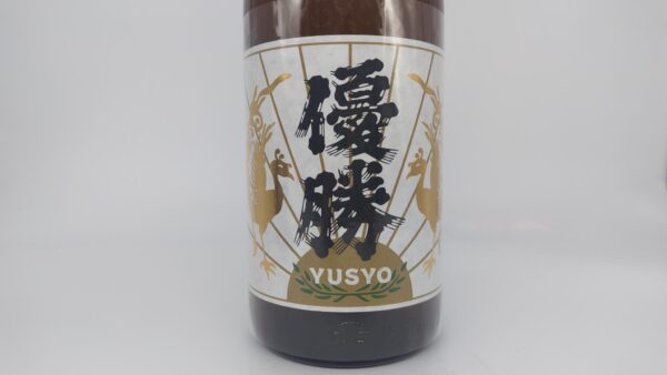 日本酒 勝利の美酒 越前岬 優勝 復刻版 純米吟醸 限定品 1800ml 【福井県 田辺酒造】