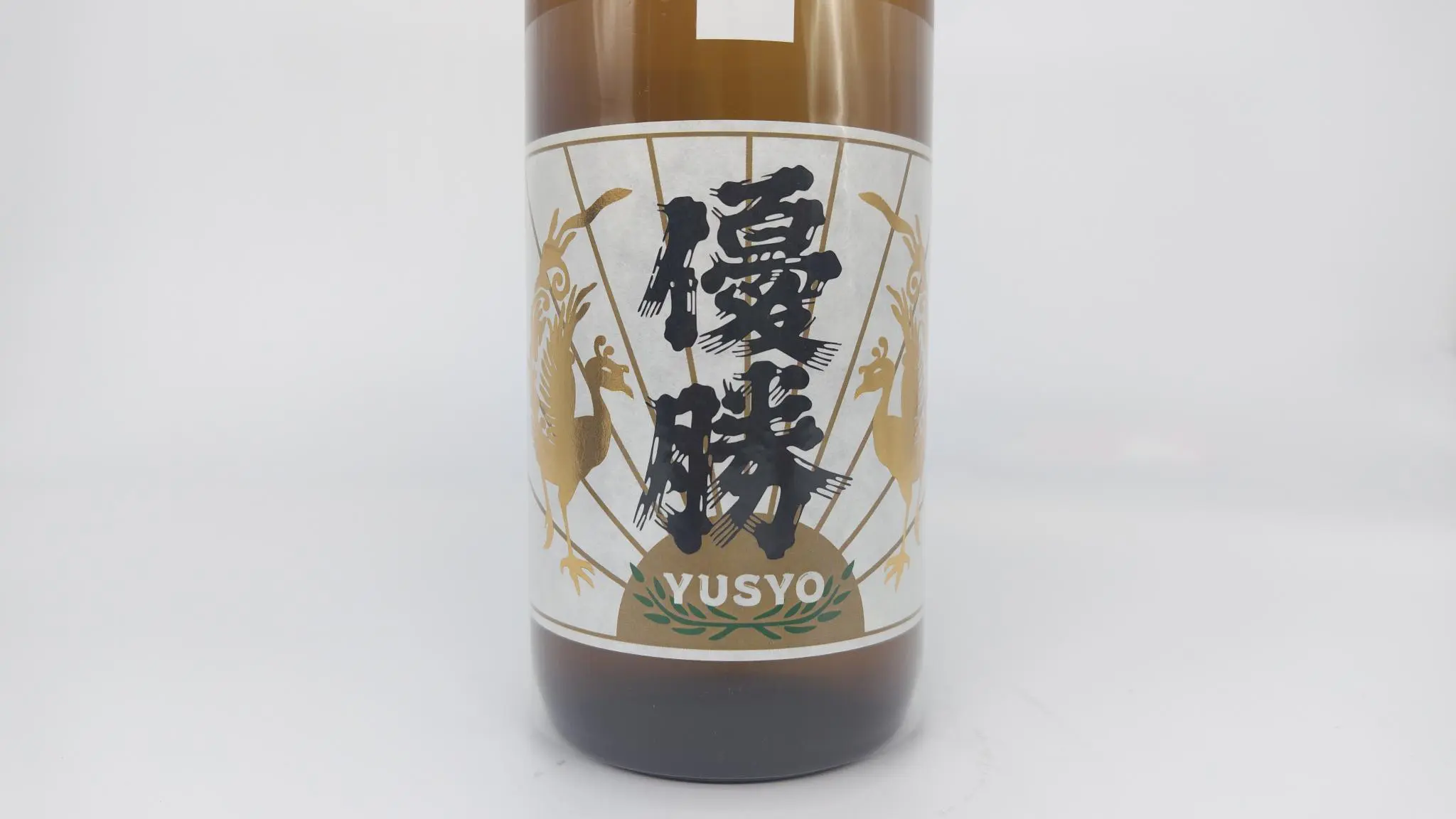 日本酒 勝利の美酒 越前岬 優勝 復刻版 純米吟醸 限定品 720ml 【福井