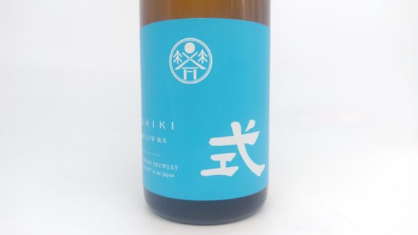 日本酒 式 MELLOW 特別純米 720ml 【三重県 河武酒造】