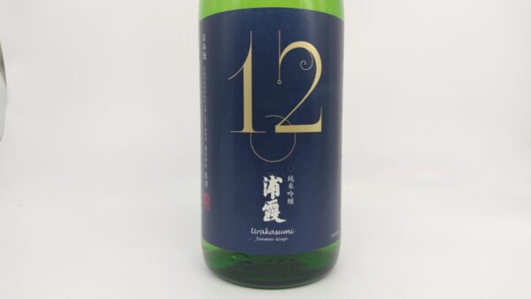 日本酒 酒幸仁 酒屋 浦霞 純米吟醸 NO.12 1800ml 宮城県 ㈱佐 浦