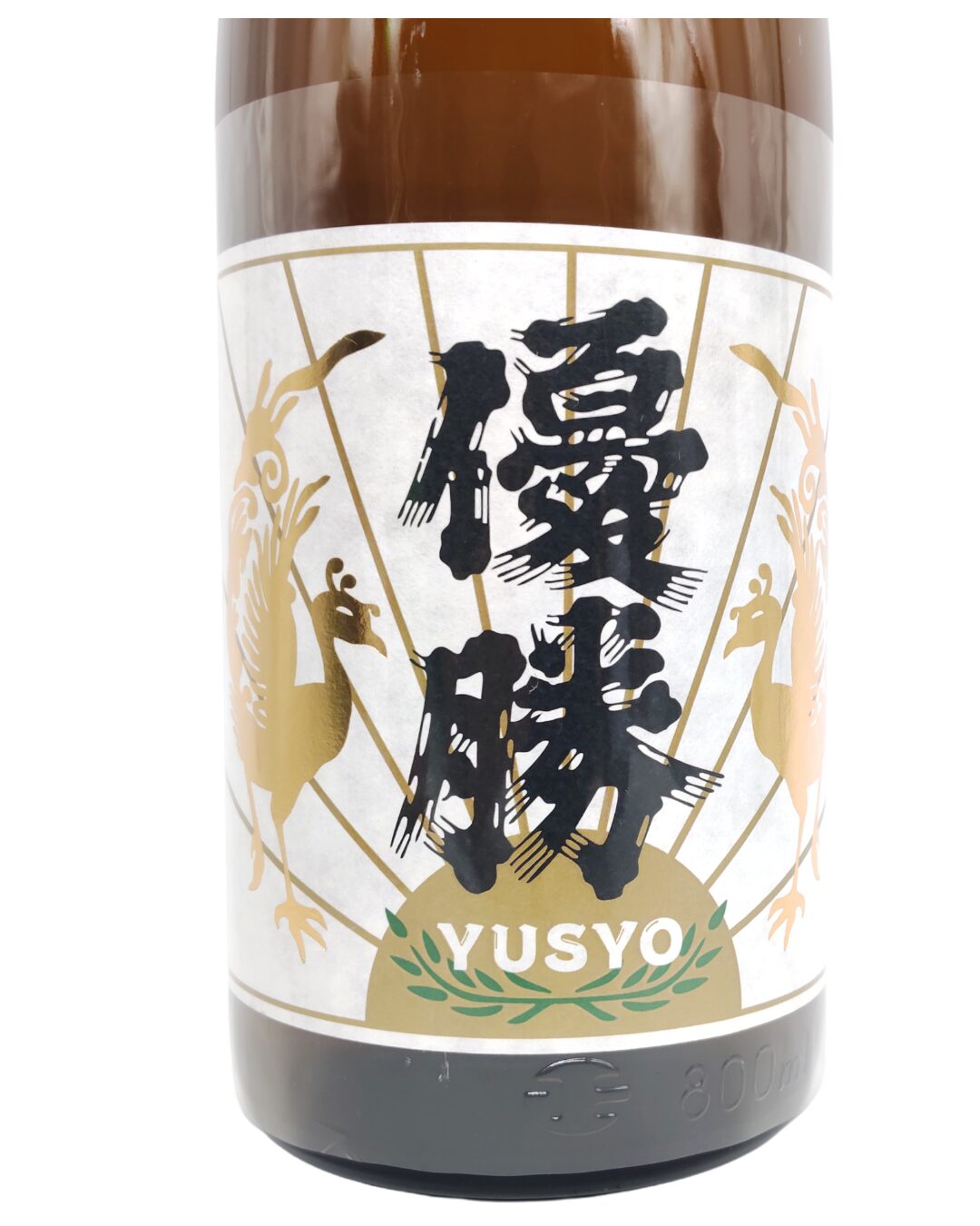 日本酒 酒屋 しゅこうじん シュコウジン 酒幸仁 勝利の美酒 越前岬 優勝 復刻版 純米吟醸 限定品 1800ml 福井県 田辺酒造