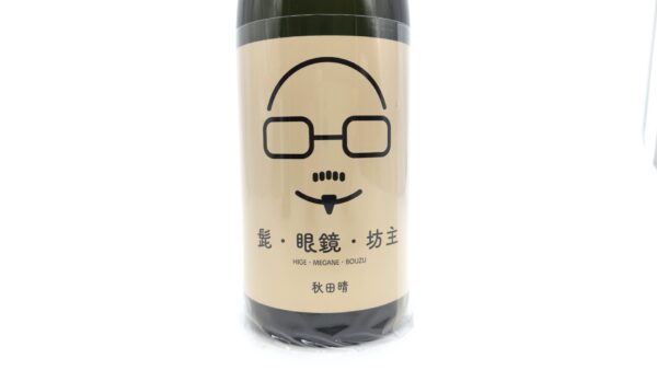 日本酒 秋田晴 純米吟醸 髭・眼鏡・坊主 火入れ 720ml 【秋田県 秋田酒造】