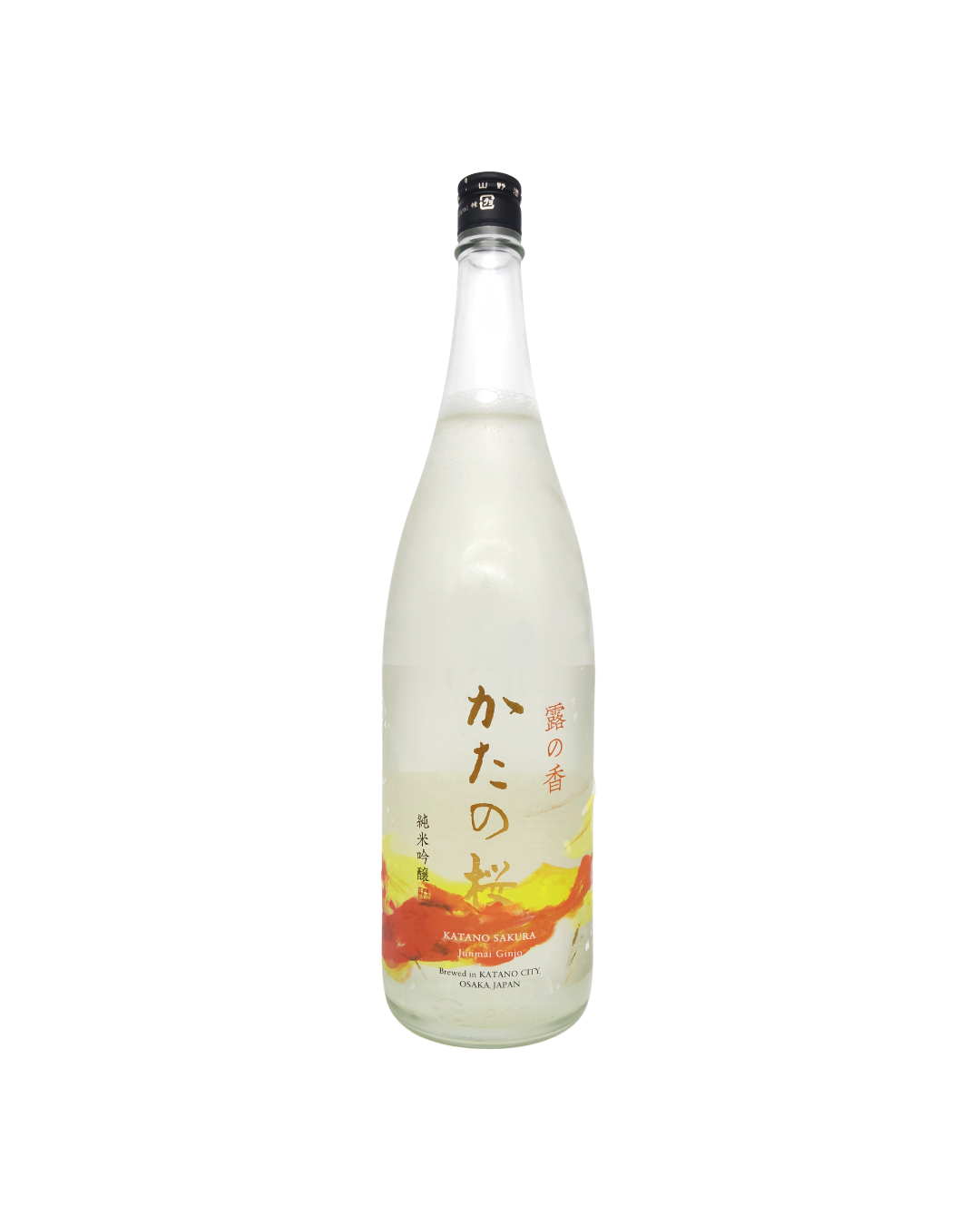かたの桜 純米吟醸 露の香 限定品 1800ml【大阪府 山野酒造】 - 画像 (2)