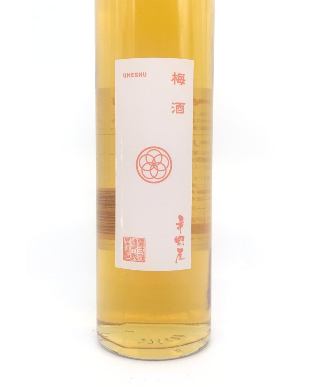 酒幸仁 しゅこうじん シュコウジン 酒屋 梅酒 市野屋 本格梅酒 500ml 長野県 市野屋