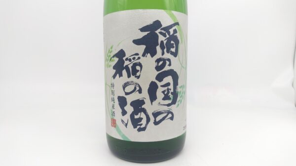 日本酒 稲の国の稲の酒 露葉風 辛口 特別純米酒 1800ml 【奈良県　長龍酒造】