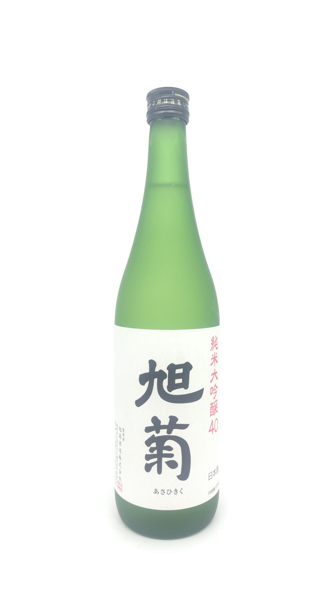 日本酒 旭菊 純米大吟醸 720ml 【福岡県 旭菊酒造】 - 画像 (2)