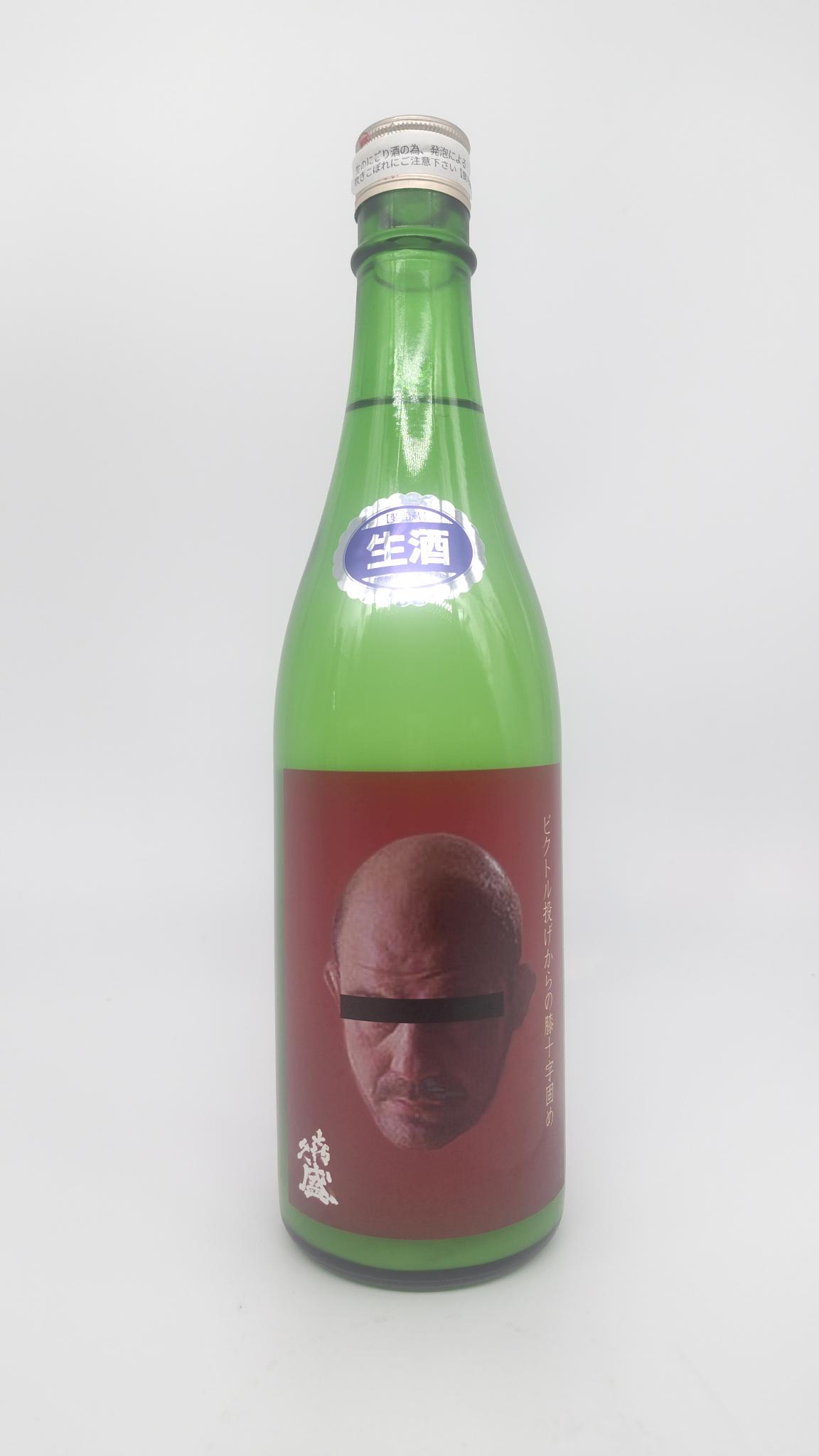 日本酒 喜久盛 純米濁り酒 ビクトル投げからの膝十字 720ml 【岩手県 喜久盛酒造】 - 画像 (2)