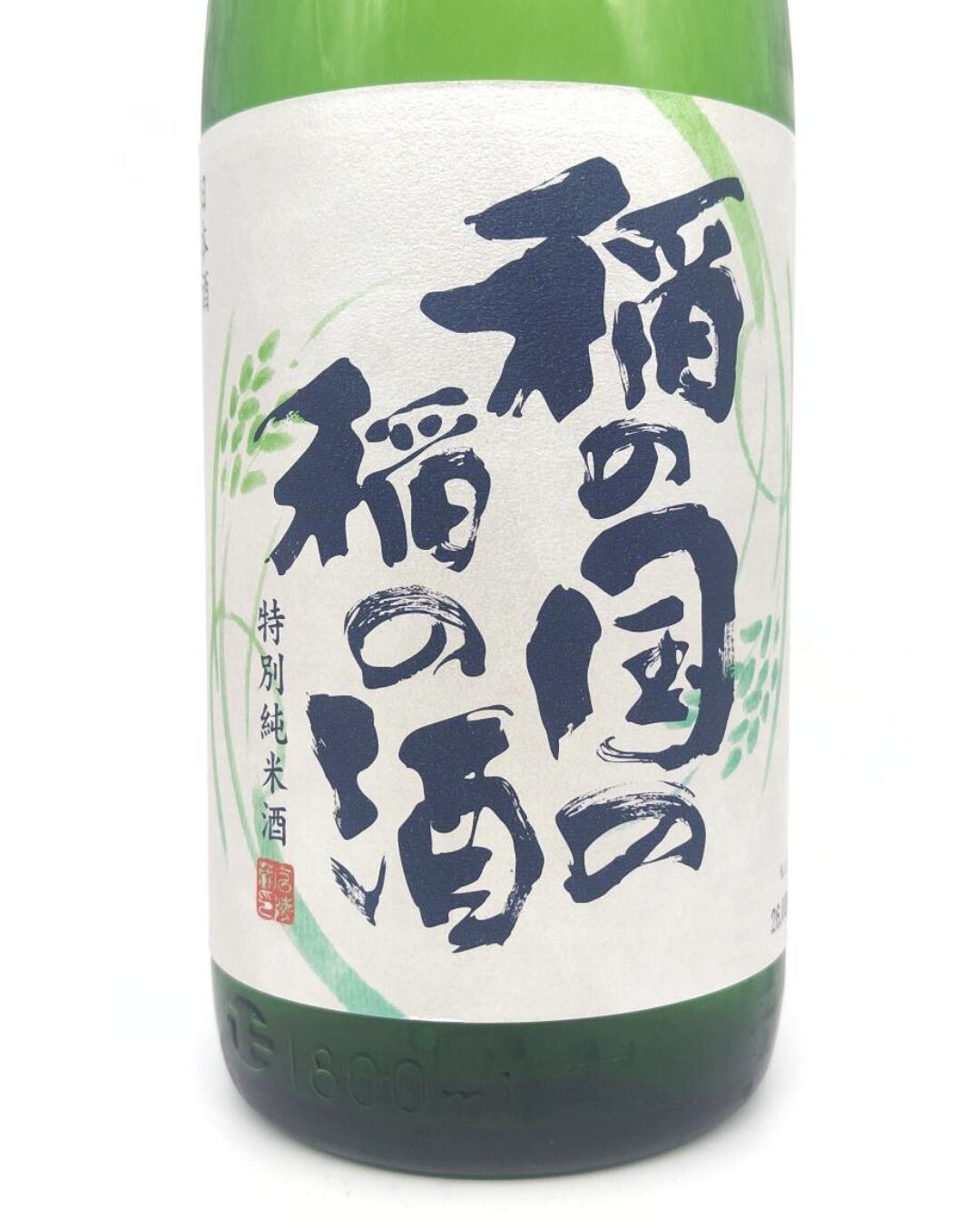 日本酒 酒屋 酒幸仁 稲の国の稲の酒 露葉風 辛口 特別純米酒 1800ml 奈良県 長龍酒造
