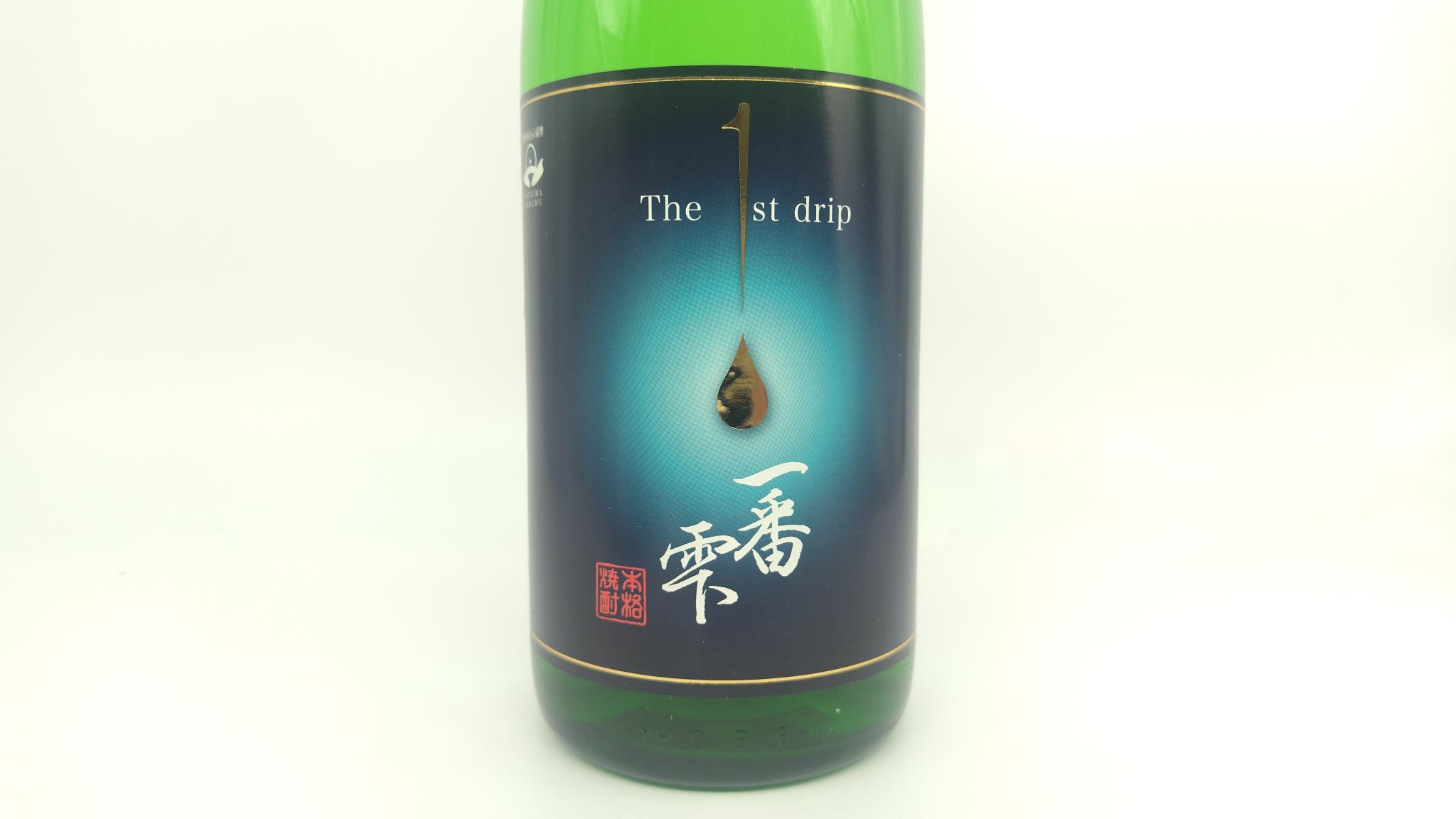 焼酎 酒屋 酒幸仁 一番雫 芋焼酎 1800ml 鹿児島県 大海酒造