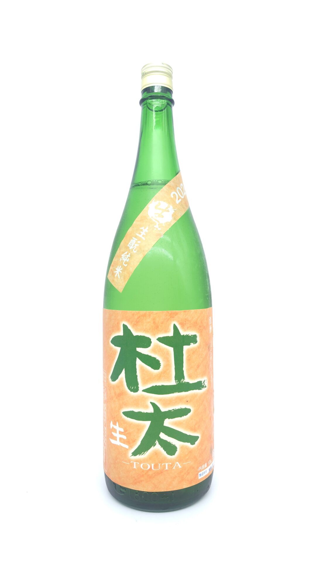 日本酒 瑞冠 杜太 生酛純米 生酒 1800ml 【広島県 山岡酒造】 - 画像 (2)