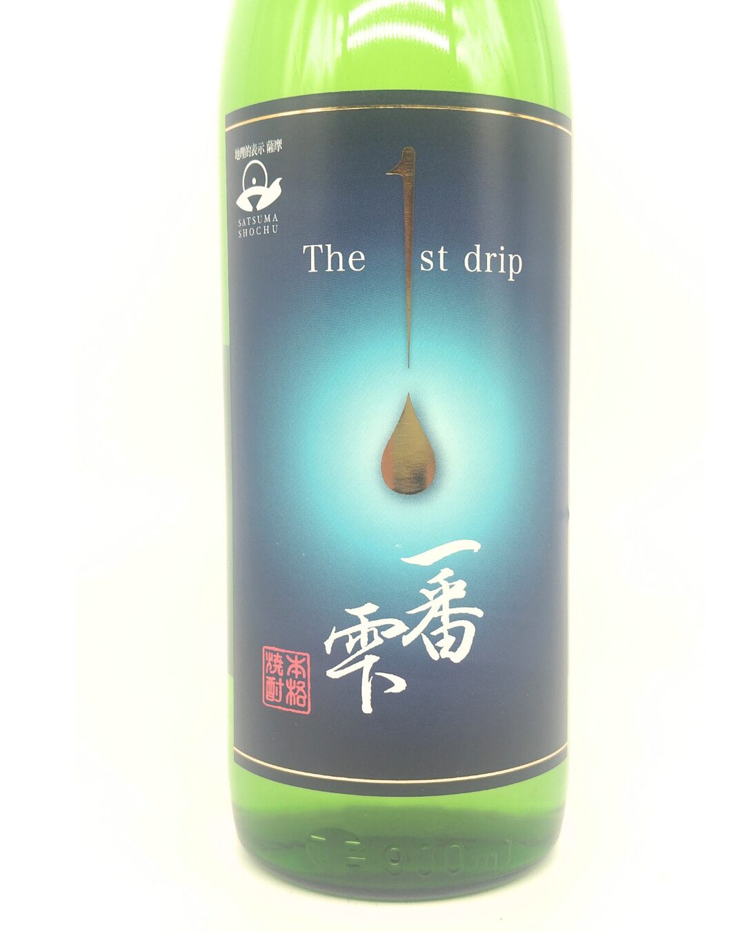 焼酎 酒屋 酒幸仁 しゅこうじん シュコウジン 一番雫 芋焼酎 900ml 鹿児島県 大海酒造