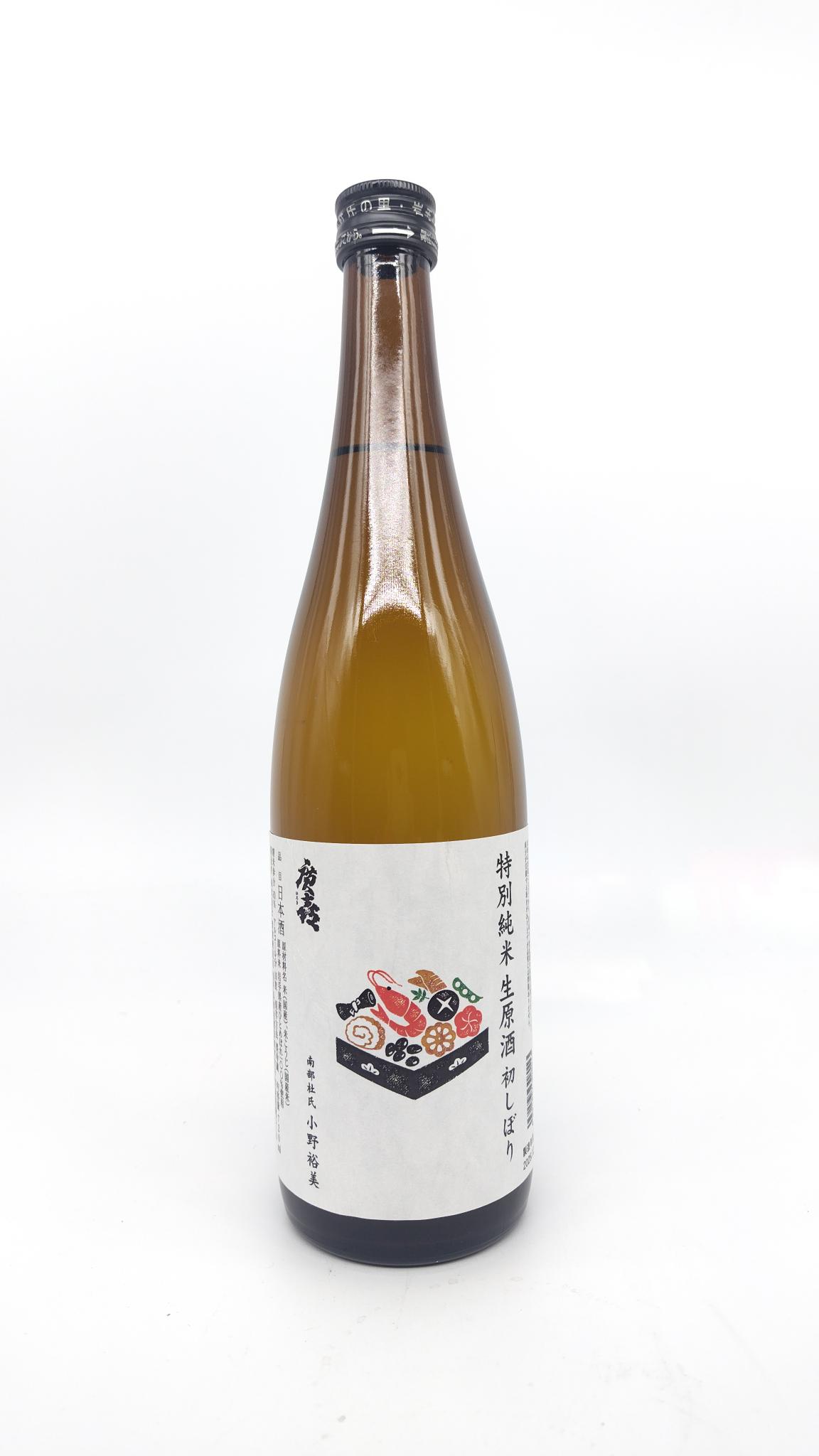 日本酒 廣喜 特別純米 初しぼり 720ml 【岩手県 紫波酒造店】 - 画像 (2)