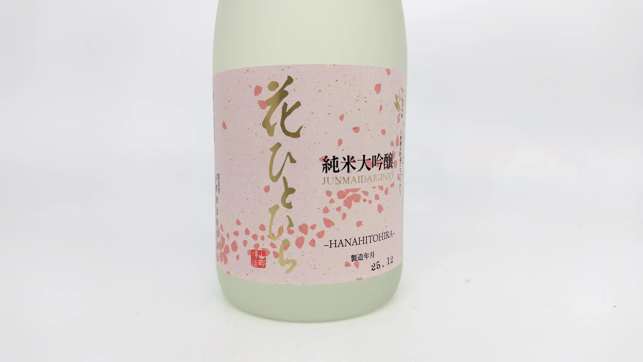 大阪府 片野桜・かたの桜 | まちの地酒店 酒幸仁