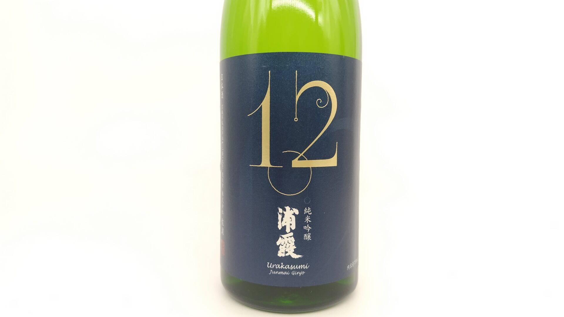 日本酒 酒幸仁 酒屋 浦霞 純米吟醸 NO.12 720ml 宮城県 ㈱佐 浦