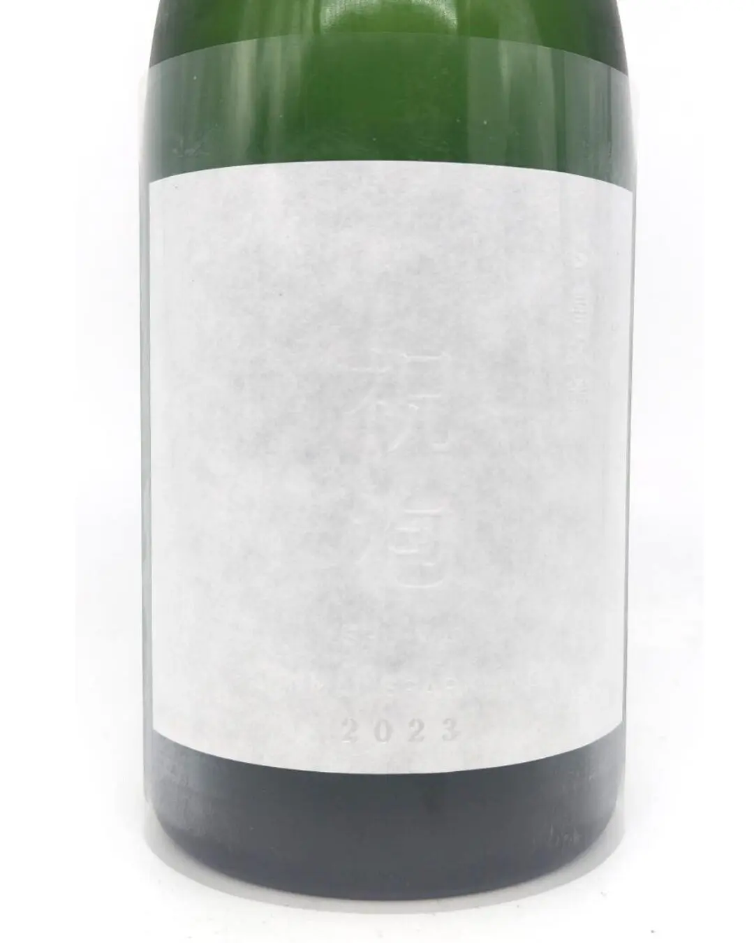 日本酒 富久錦 祝泡 SHU-WA 純米スパークリング 720ml 【兵庫県 富久錦