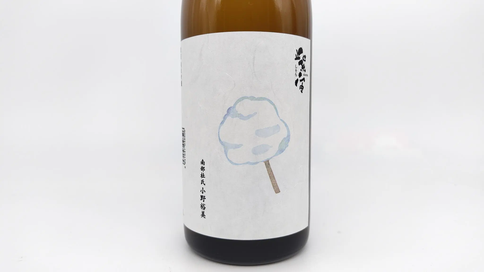 日本酒 越前岬 槽搾り純米 復活米九頭竜 火入れ 1800ml 【福井県 田辺