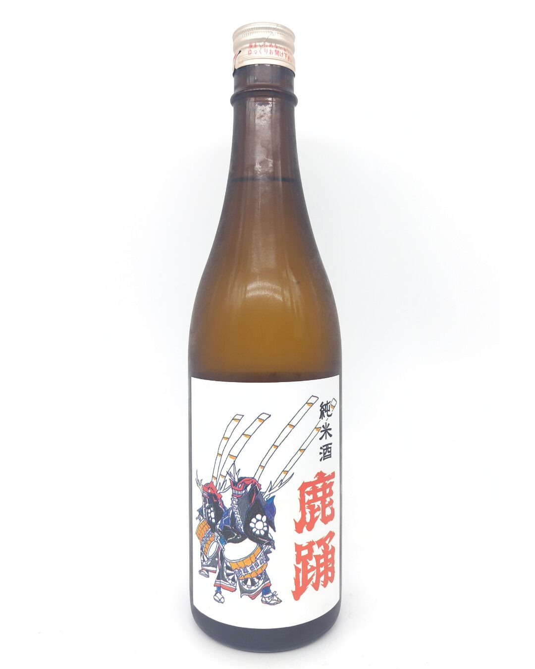 日本酒 喜久盛 鹿踊 純米酒 720ml 【岩手県 喜久盛酒造】 - 画像 (2)