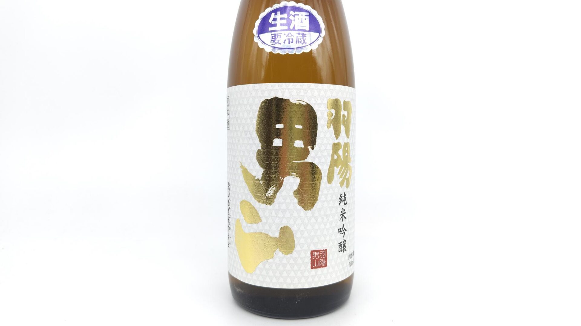 日本酒 酒幸仁 酒屋 羽陽男山 純米吟醸 酒未来 720ml 生酒 山形県 男山酒造