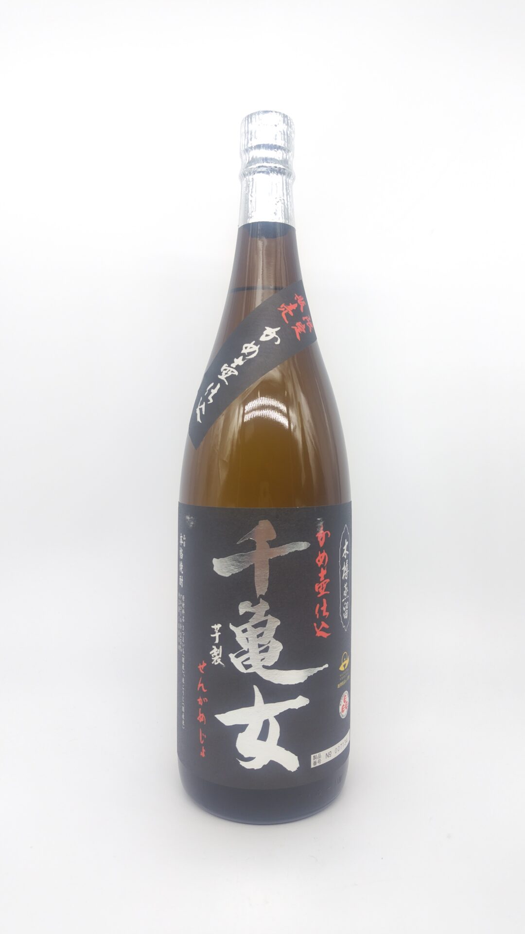 焼酎 若潮 千亀女 25度 芋焼酎 1800ml 【鹿児島県 若潮酒造】 - 画像 (2)