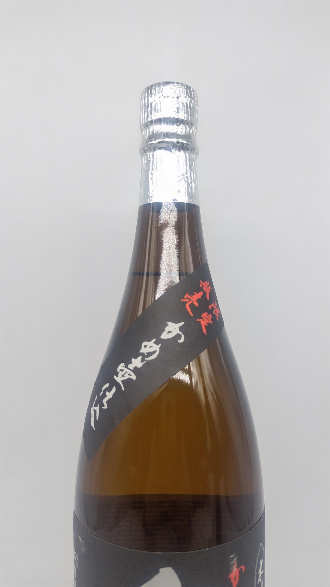 焼酎 若潮 千亀女 25度 芋焼酎 1800ml 【鹿児島県 若潮酒造】 - 画像 (4)