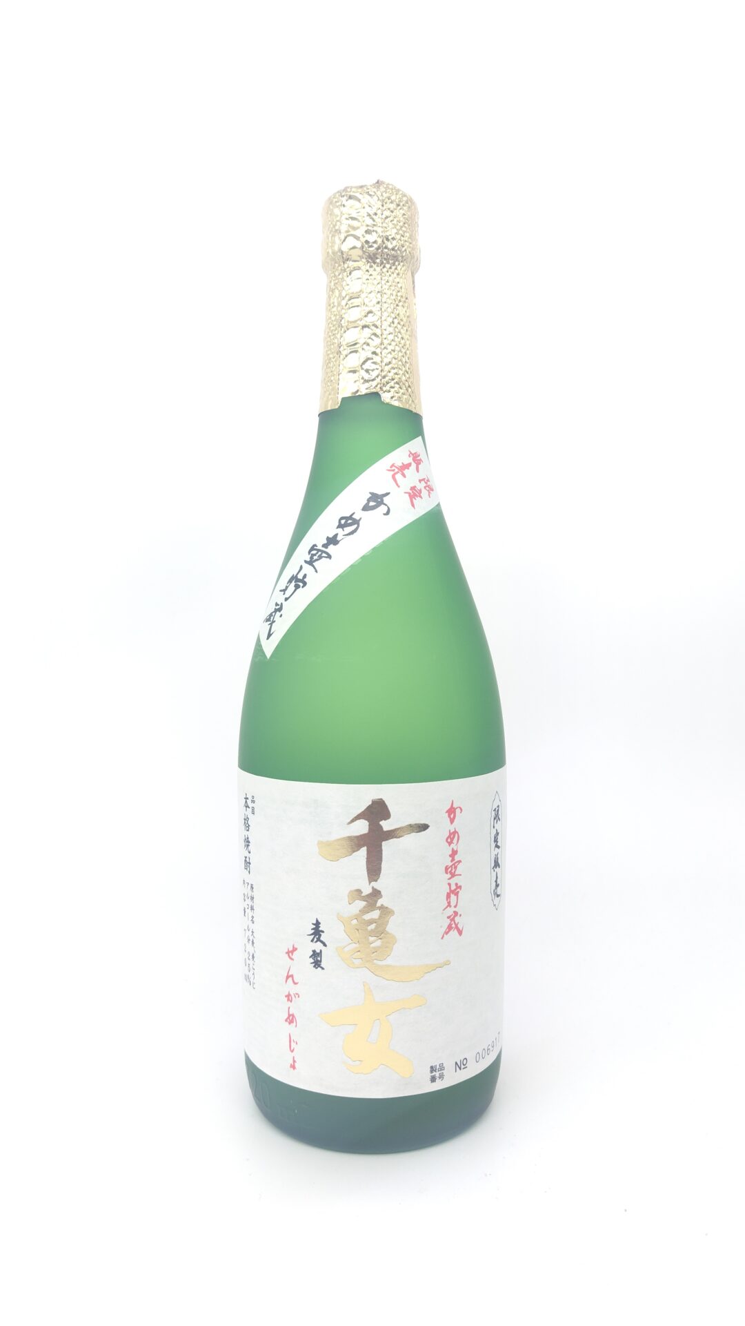 焼酎 若潮 千亀女 25度 麦焼酎 720ml 【鹿児島県 若潮酒造】 - 画像 (2)