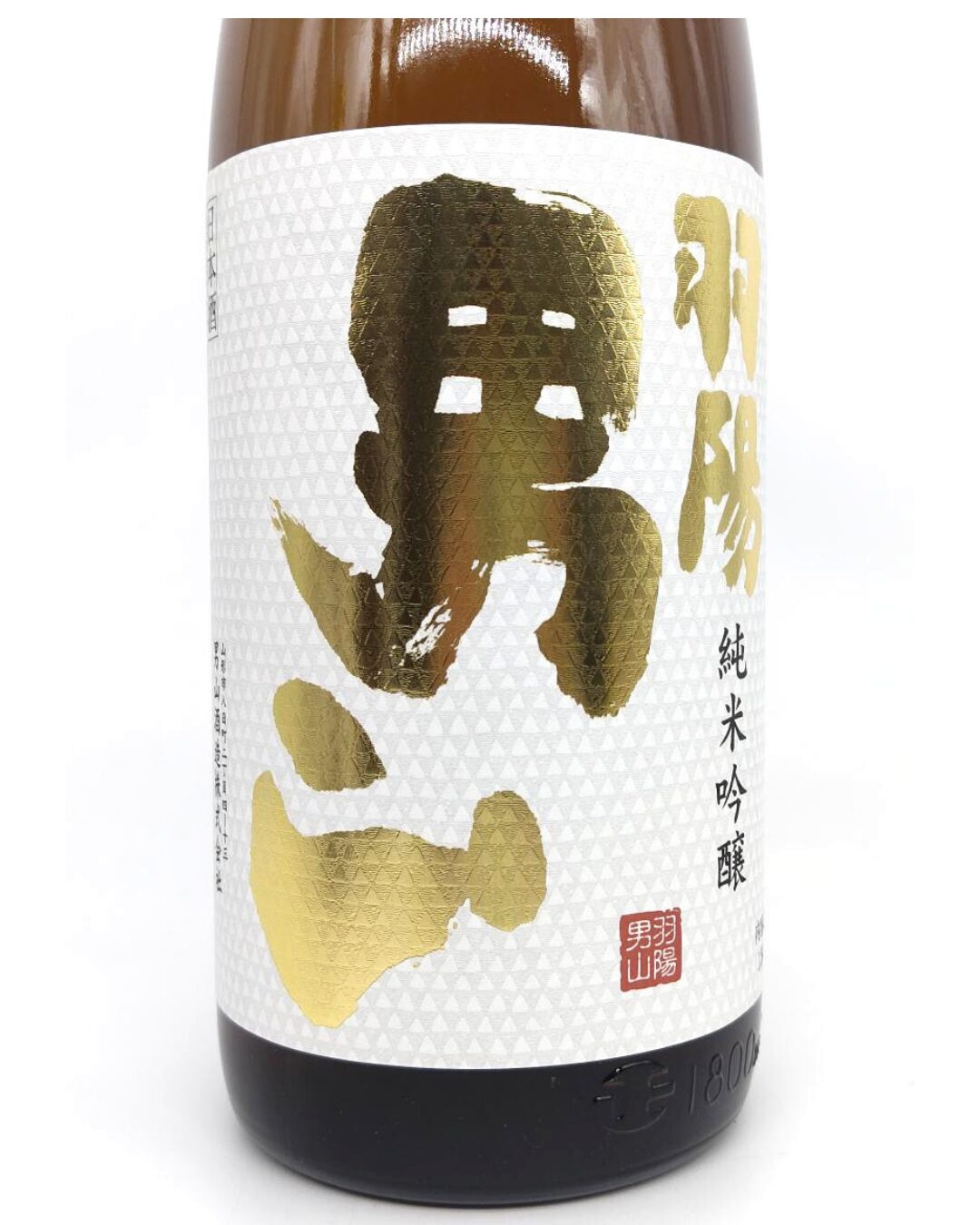 日本酒 酒幸仁 しゅこうじん シュコウジン酒屋 羽陽男山 純米吟醸 酒未来 1800ml 生酒 山形県 男山酒造