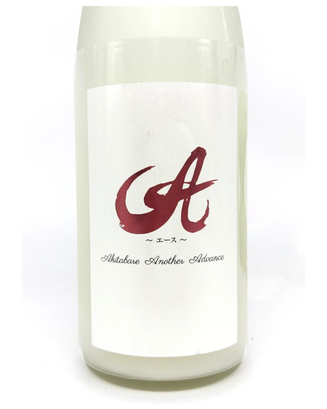 日本酒 酒幸仁 しゅこうじん シュコウジン 酒屋 秋田晴 純米吟醸 A 赤ラベル にごり 生酒 720ml