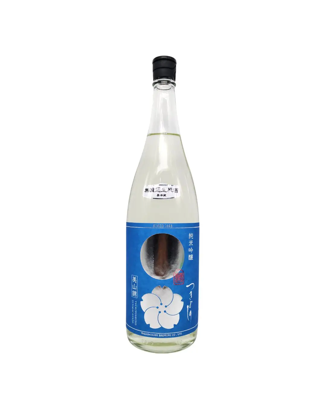 日本酒 つきよしの 空 美山錦 無濾過生原酒 1800ml | まちの地酒店 酒幸仁
