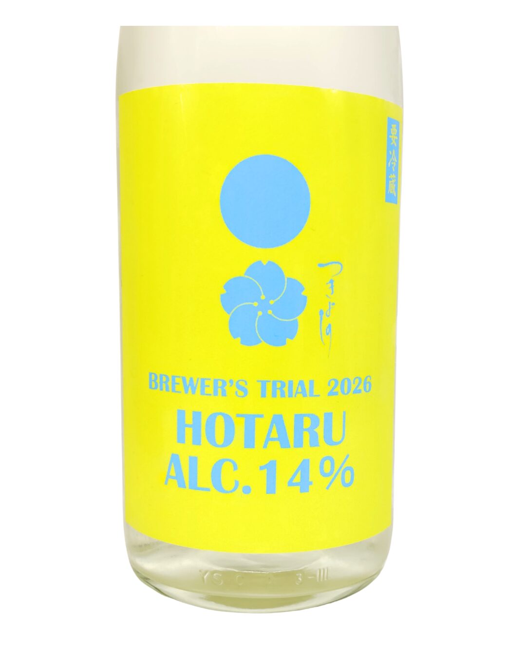 日本酒 つきよしの 蛍 純米 無濾過生原酒 1800ml