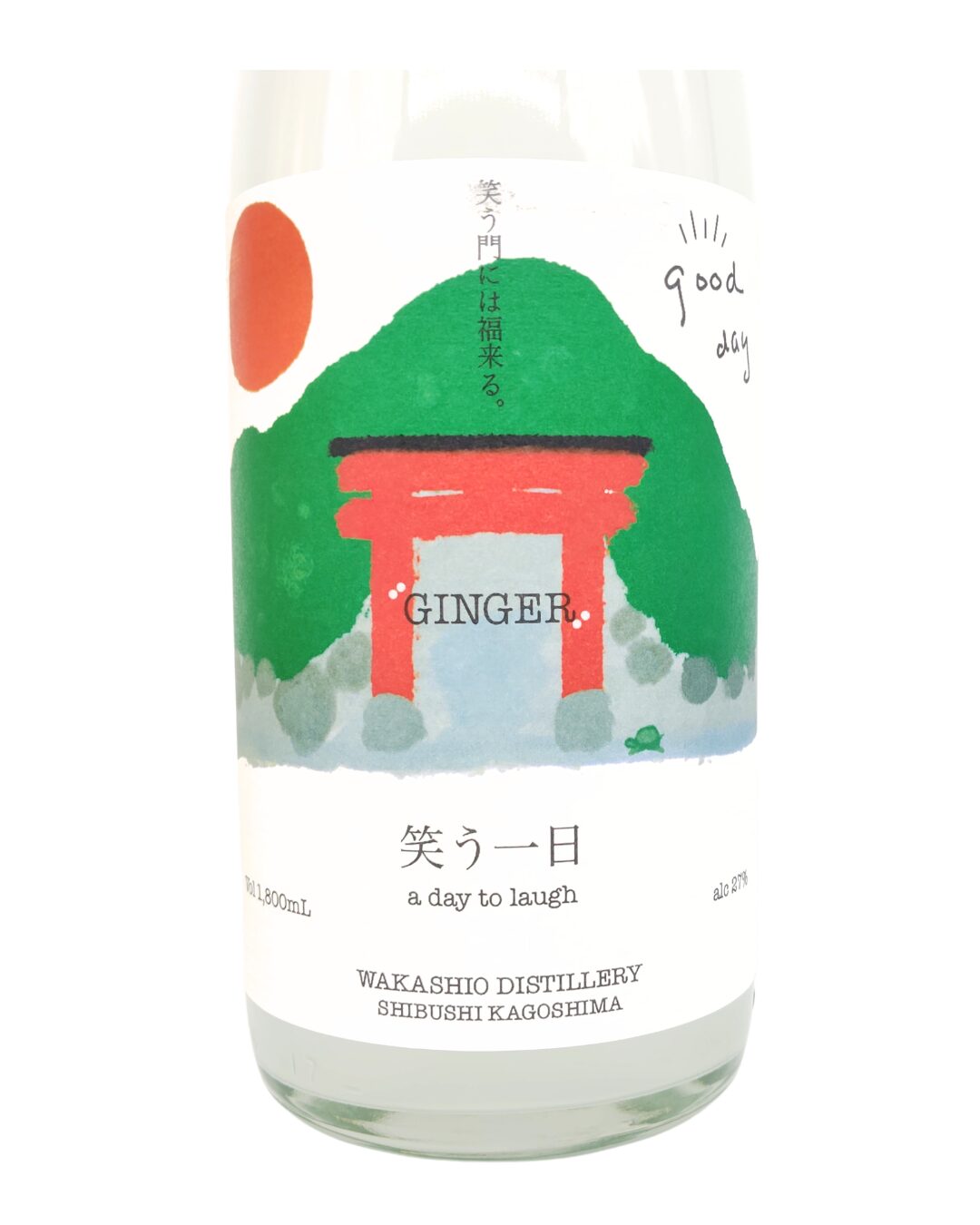 焼酎 酒幸仁 しゅこうじん シュコウジン 酒屋 若潮 笑う一日 33度 スピリッツ 1800ml 鹿児島県 若潮酒造