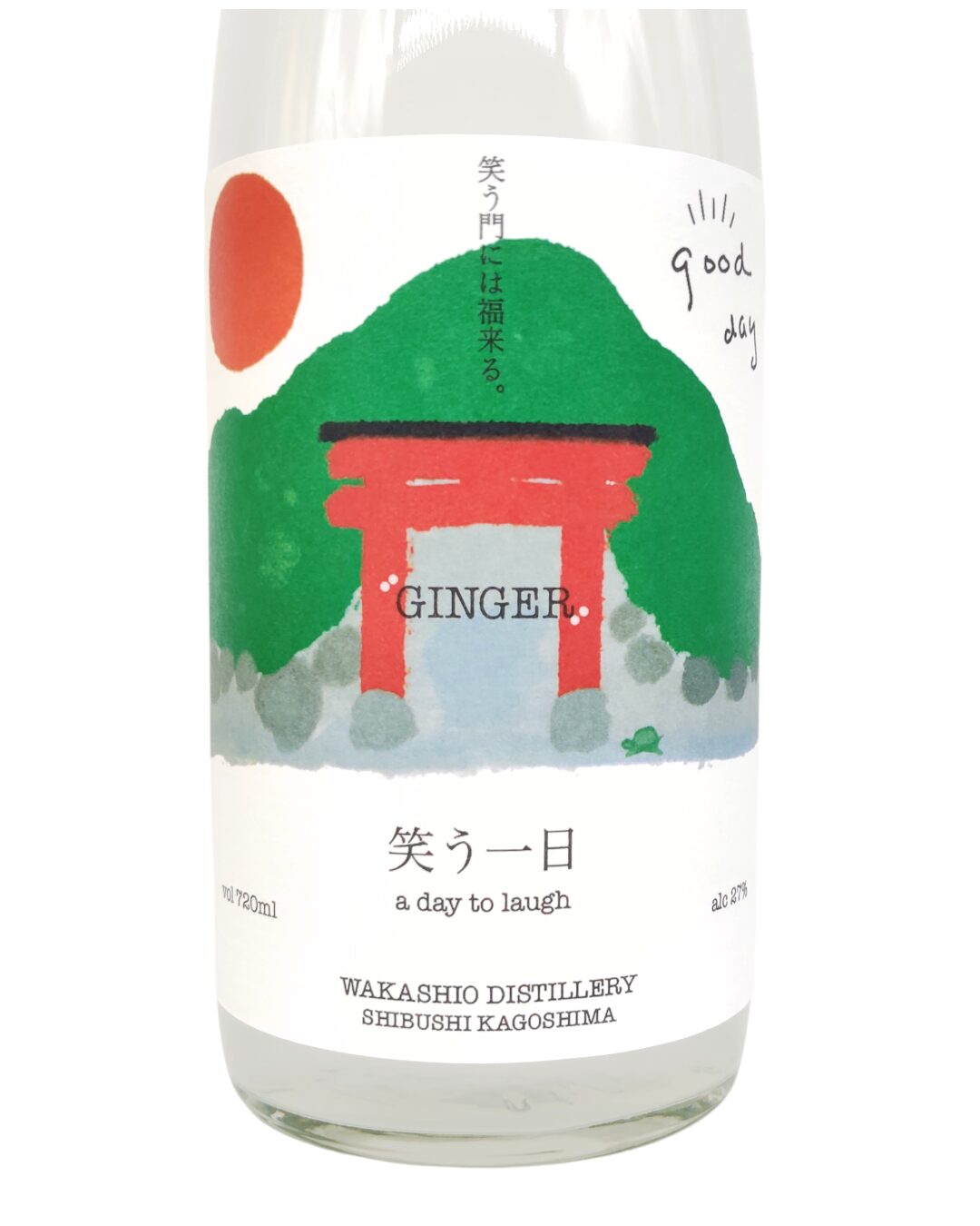 焼酎 酒幸仁 しゅこうじん シュコウジン 酒屋 若潮 笑う一日 33度 スピリッツ 720ml 鹿児島県 若潮酒造