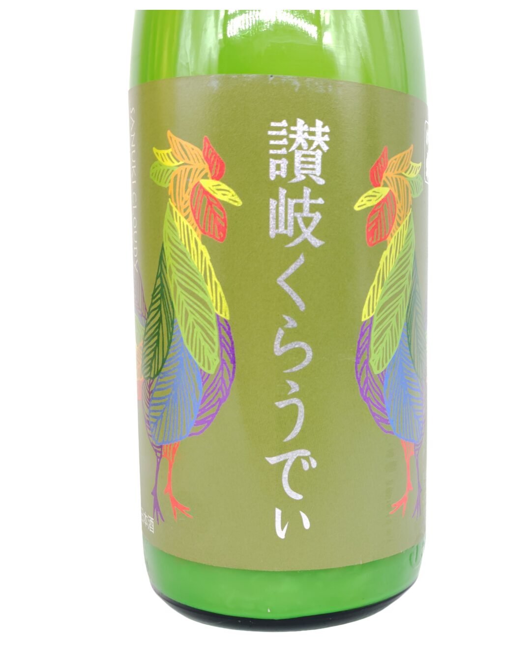 川鶴 讃岐クラウディー 1800ml - 画像 (3)