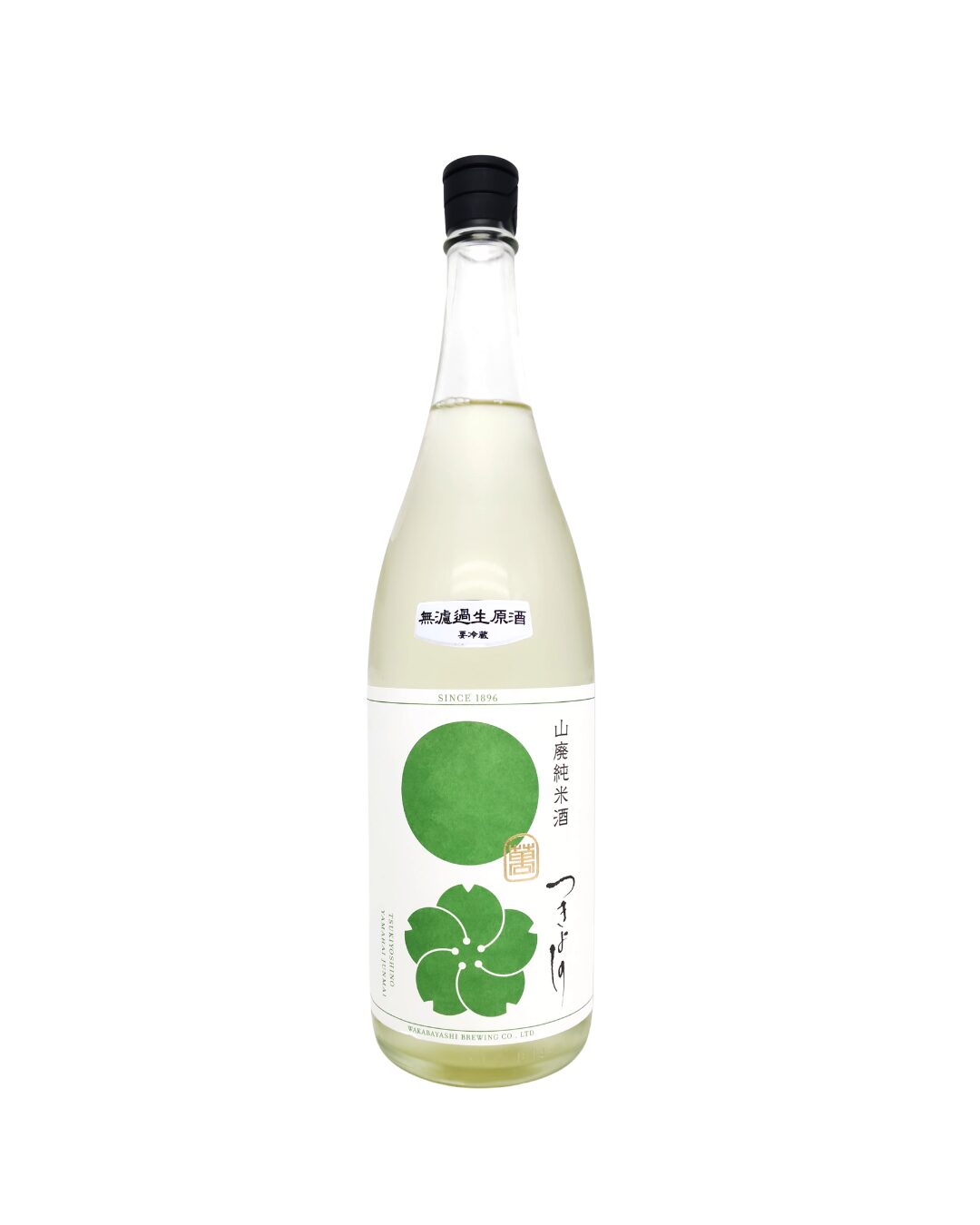日本酒 つきよしの 萌黄 純米 無濾過生原酒 1800ml - 画像 (2)