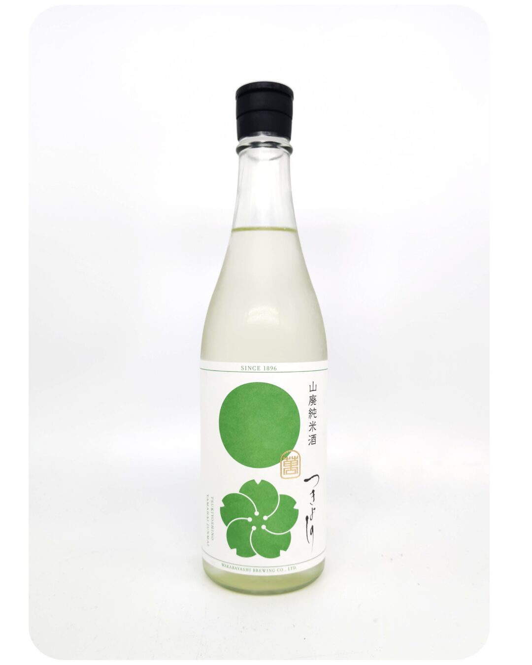 日本酒 つきよしの 萌黄 純米 無濾過生原酒 720ml - 画像 (2)