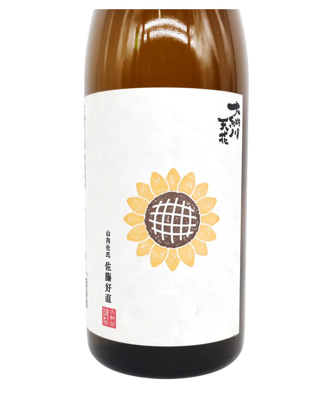 大納川天花 特別純米 ひまわりラベル 720ml | まちの地酒店 酒幸仁