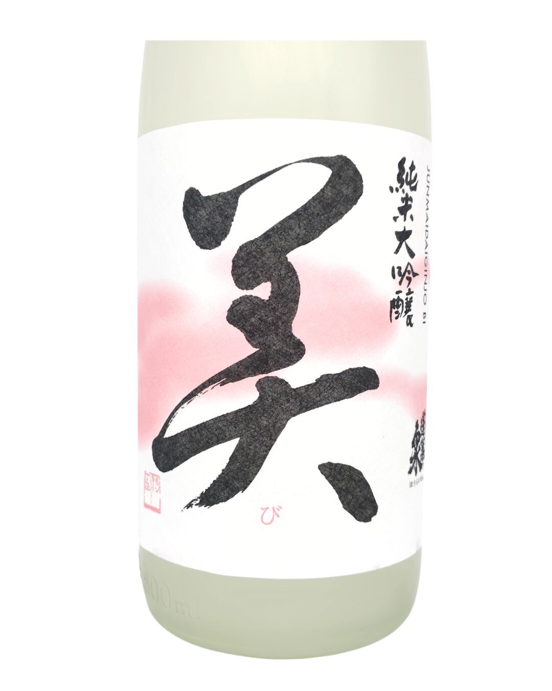 日本酒 酒幸仁 しゅこうじん シュコウジン酒屋 蓬莱泉 純米大吟醸 美 1800ml 愛知県 関谷酒造