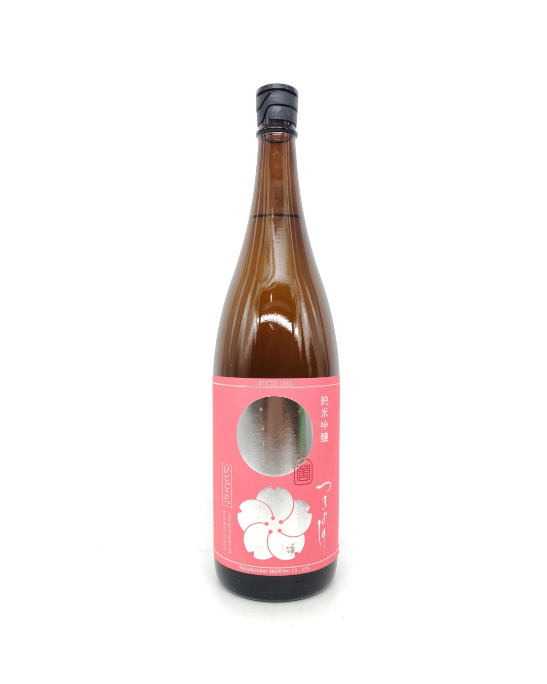 日本酒 つきよしの 華 純米吟醸 火入れ 1800ml - 画像 (2)